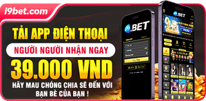 Hoàn Trả Thể Thao Cao